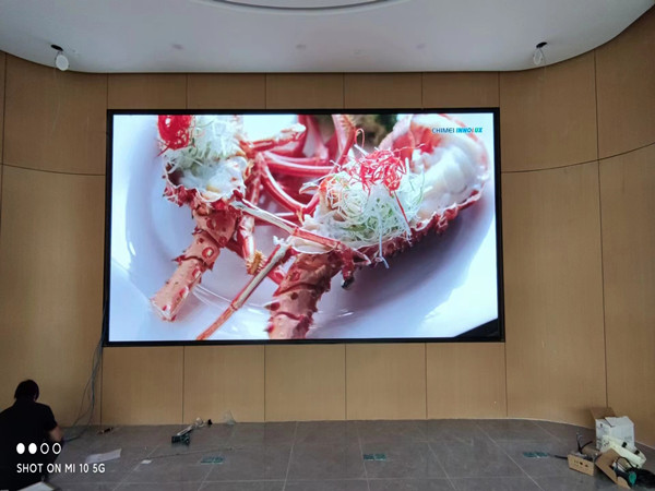 绥德会议室p2室内led大屏